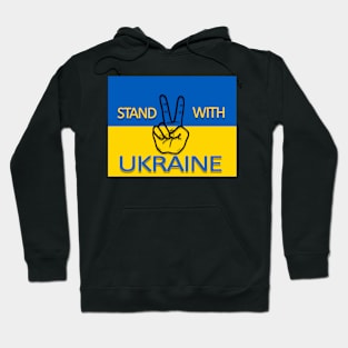 Stand with Ukraine national country flag Hoodie